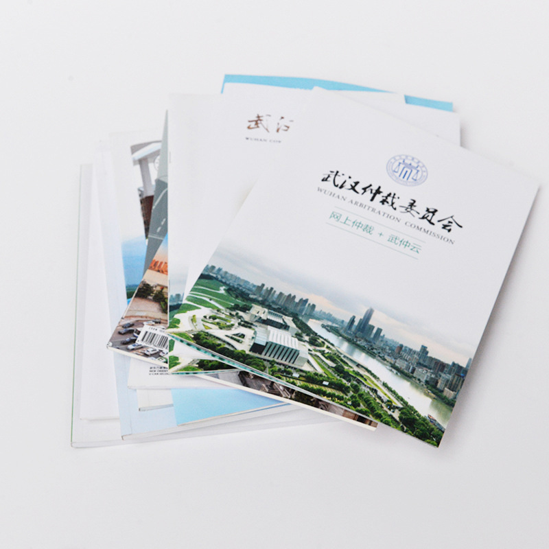 Spot album Atlas album sample album school enterprise brochure printing flyer Wireless Glue