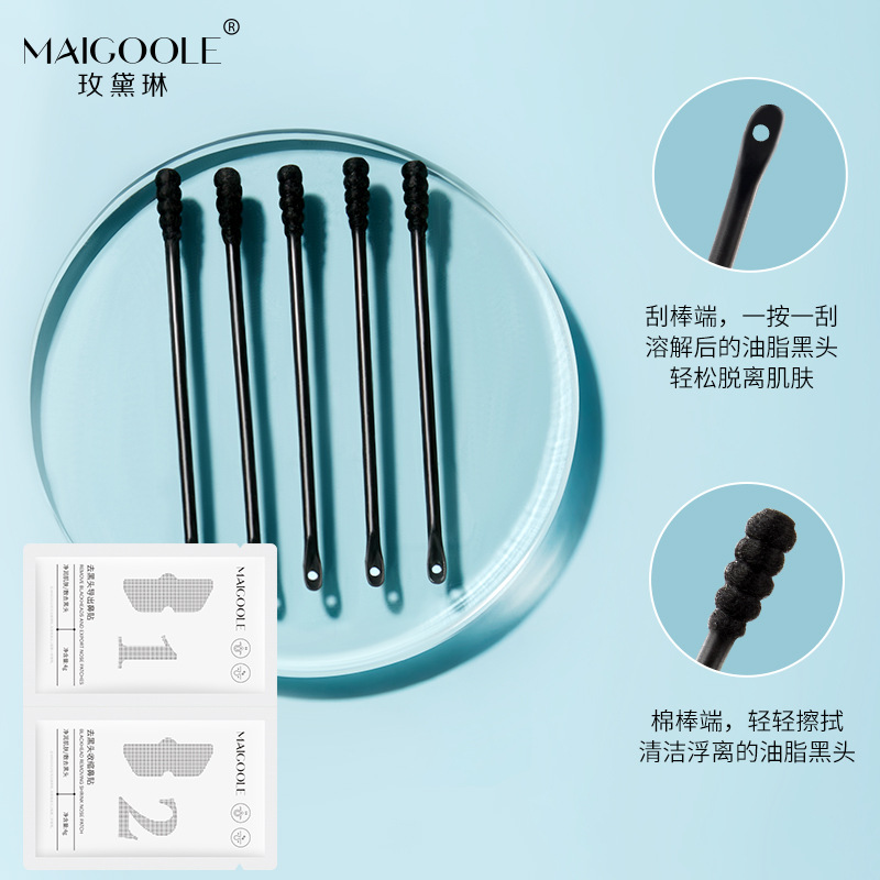 Madeline Cleansing and Moisturizing Blackhead Removal Nasal Mask Combination Blackhead Removal Nose Patch Shrinks Pores and Removes Closed Acne Blackhead Patch