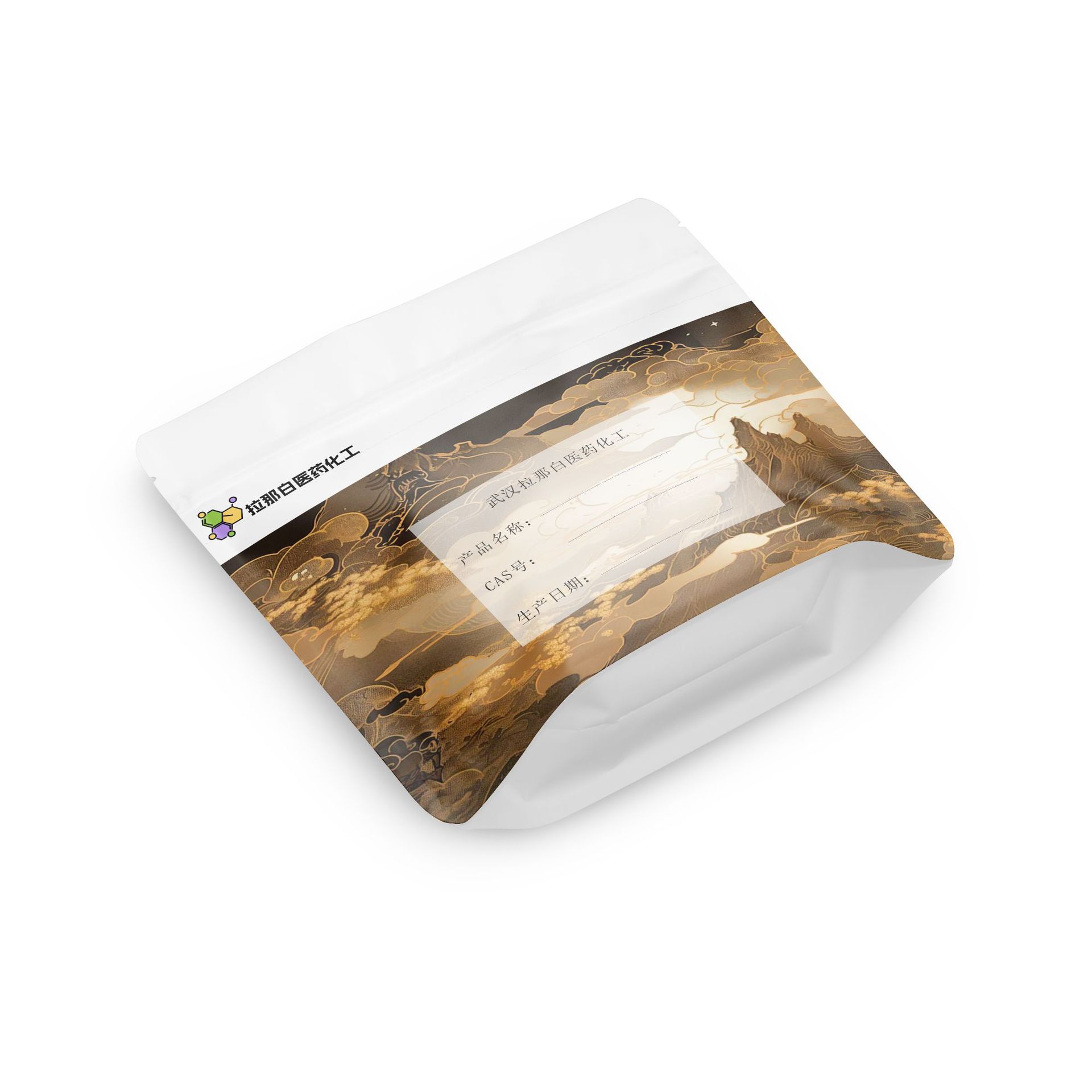 Manufacturer Hydrogen Phosphate [13450-99-2] 1kg 1 Ton Hydrogen Phosphate Fluorescent Grade Hydrogen Phosphate