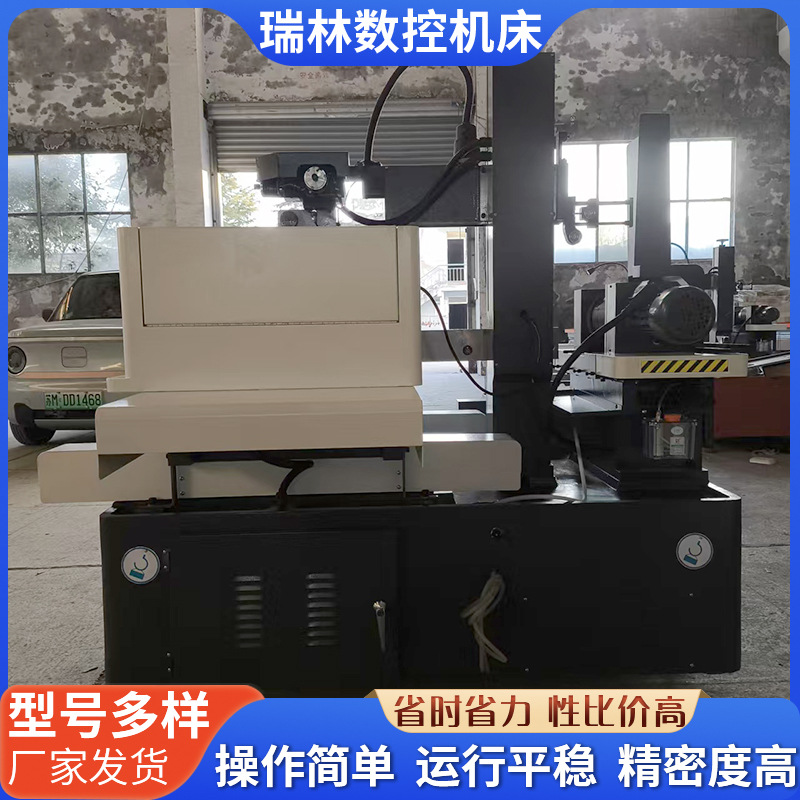 Manufacturers Supply Dk7745 Fast Wire Cutting Machine Wire Cutting Machine Cnc Fast Wire Cutting Machine