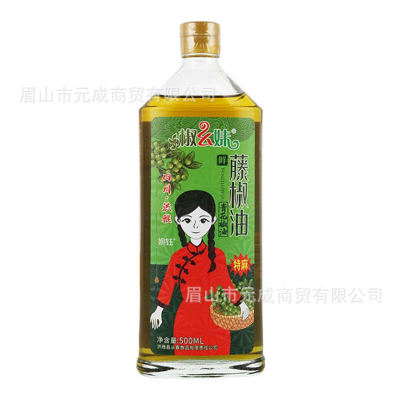 Xiumei Hongya Vine pepper oil 500ml Hanyuan special hemp green pepper oil red pepper oil cold dish hot pot seasoning oil
