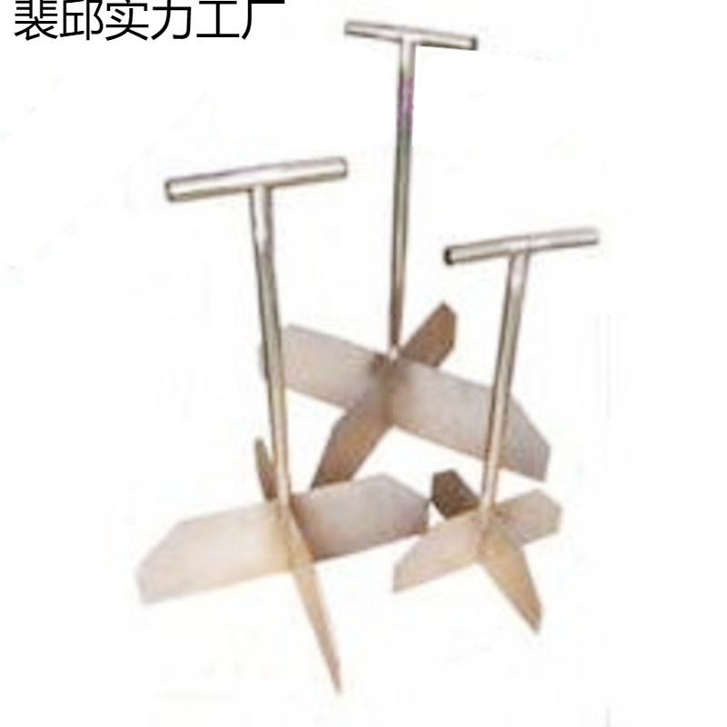 Template sub-cross default other explosion-proof portable, convenient and efficient dedicated