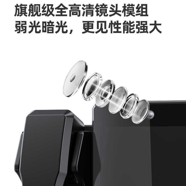 Smart Campus Family Video Telephone Visual Face Recognition High Definition Home and School Message Conversation Machine