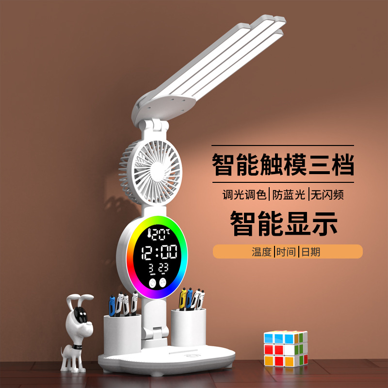 Led folding table lamp eye protection reading lamp for students learning bedroom bedside lamp dormitory charging small table lamp