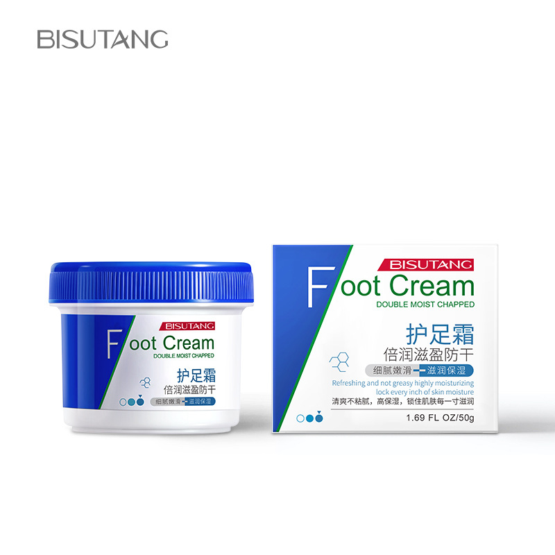 Bisutang Vaseline Double Moisturizing Anti-Dry Foot Cream Anti-Cracking Moisturizing Cream Manufacturer One-Piece Dropshipping