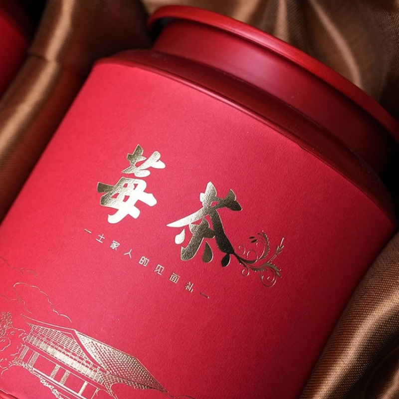 Zhangjiajie Wild Berry Tea Tea Jar Packaging Box Empty Gift Box Dragon Beard Berry Tea Bud Tip Gift Box Packaging Gift Box