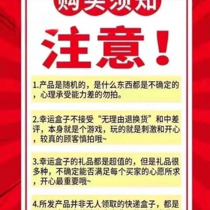 Fishing Box Set, Fishing Box Processing Set, Complete Set of Fishing Rods, Fishing Chairs, Fishing Umbrellas, Fishing Platforms, Sea Rods, Fish Hooks, Fishing Line Factory