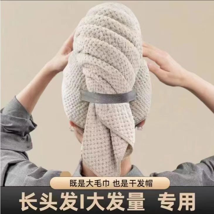 Новинка полотенце для сухих волос, ананас, шапка для душа, утолщенная, быстро сохнущая