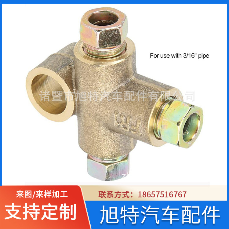 Tubing brass Tee F type M10 * 1 threaded tubing fittings Car Brake Tee, 3-Way 10mm