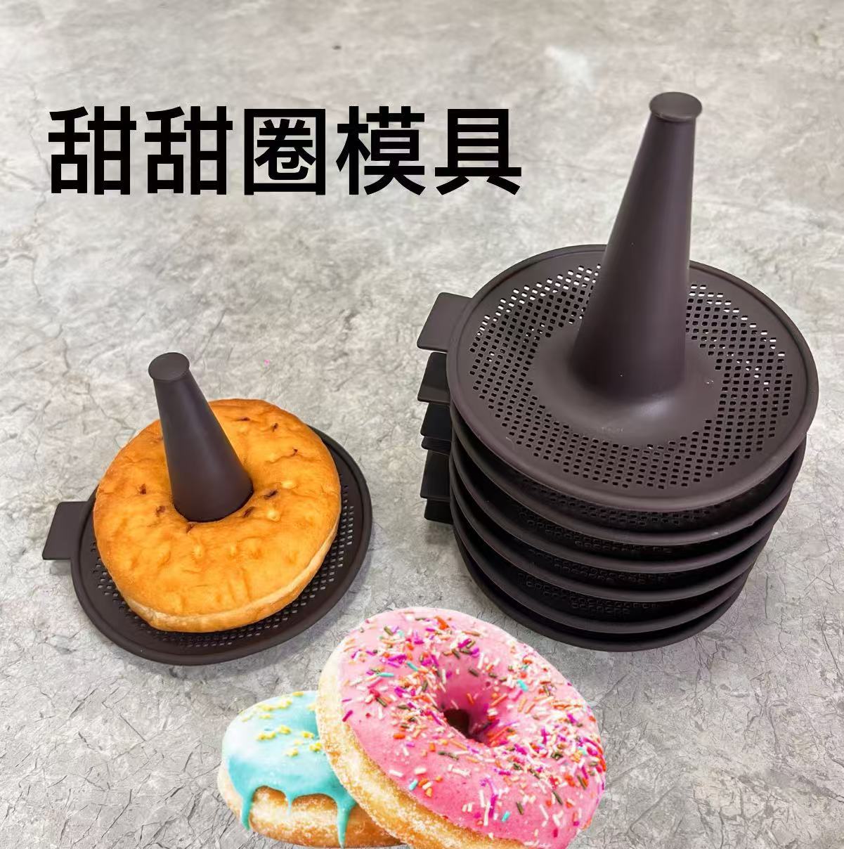 Форма для выпечки силиконовая форма для пончиков новый продукт