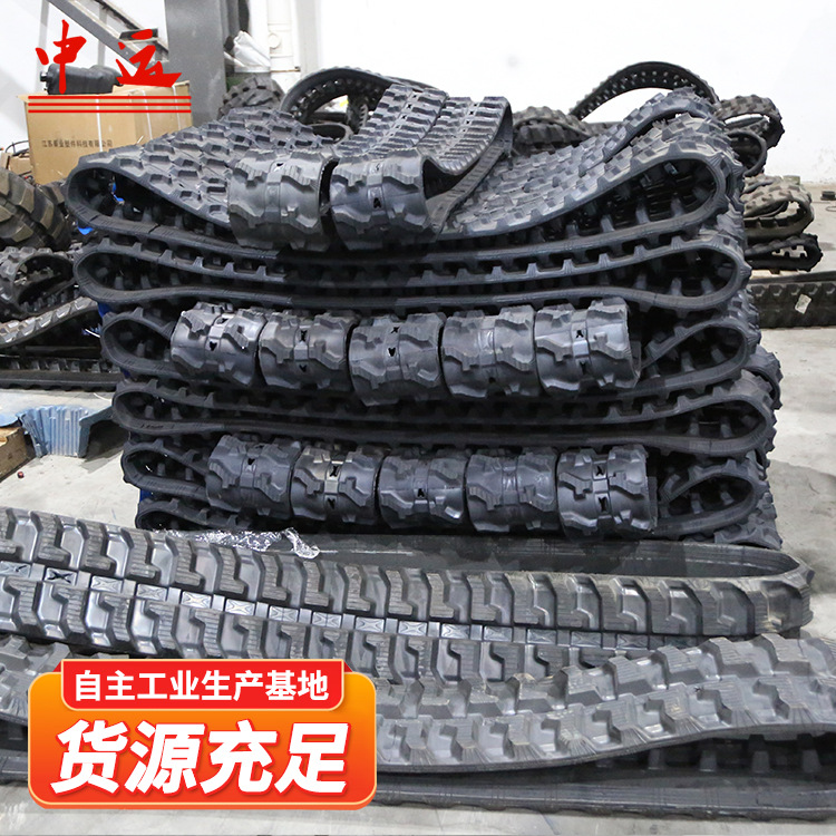 Pc28Uu Rubber Track 300 * P52.5 * 84L Original Quick-Release Shock-Absorbing Anti-Skid Rubber Track