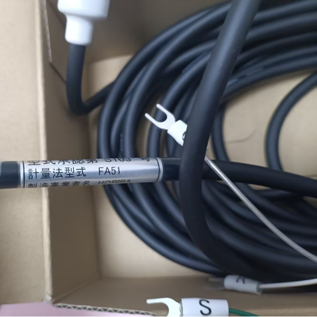 Ready Stock Metrol Sensor Cable Csj055A 5μm High Precision Protection, Etc