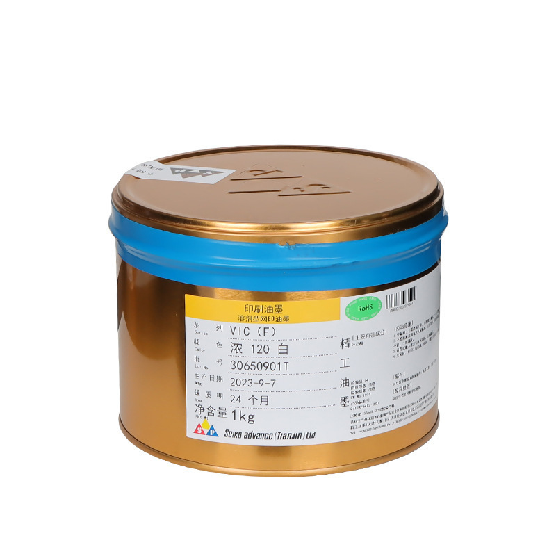 Vic White Black Ink Anti-Alcohol Abs Plastic Nylon Metal Screen Printing Pad Printing Ink