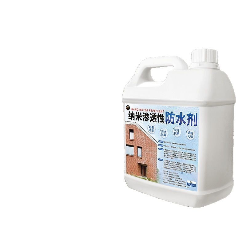 Exterior Wall Waterproofing Penetrant Nano-Penetrating Waterproofing Agent Transparent Waterproof Spray Bungalow Tile Roof Waterproofing Coating