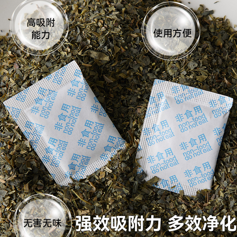Non-Edible Tea Desiccant Tea Foam Deodorizing Bag Deodorizing Thermos Cup Desiccant Tea Bag Desiccant Deodorizing Tea Bag