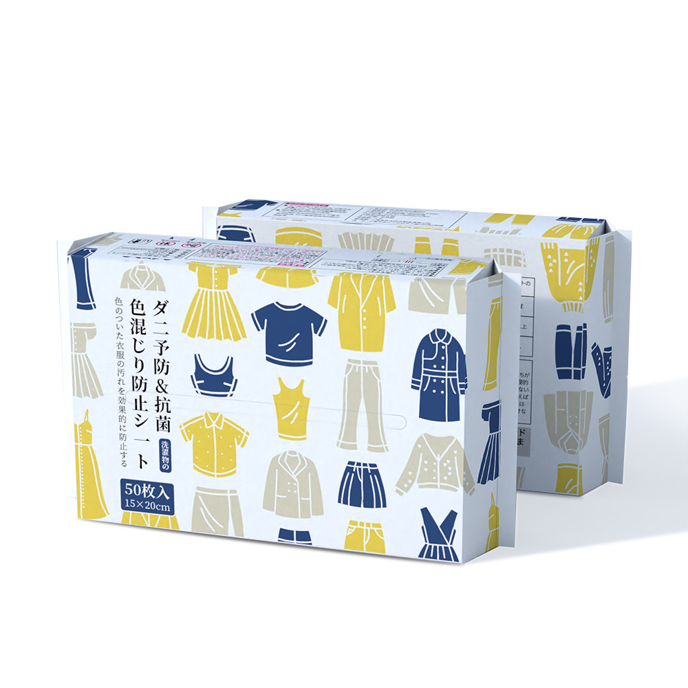 Retail Wholesale Bagged Color Master Sheets, Anti-Staining Sheets, Ready-To-Use Disposable, Anti-Staining, Color-Absorbing Sheets for Clothing