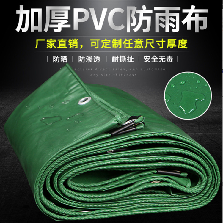 Factory wholesale waterproof sunscreen canvas pvc plastic-coated thickened anti-aging transport knife tarpaulin scraping cloth shade cloth