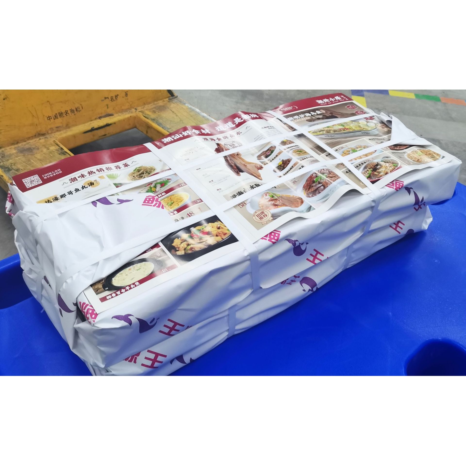 Menu Printing Disposable Ordering Menu Paper Printing Folding Menu Printing Recipe