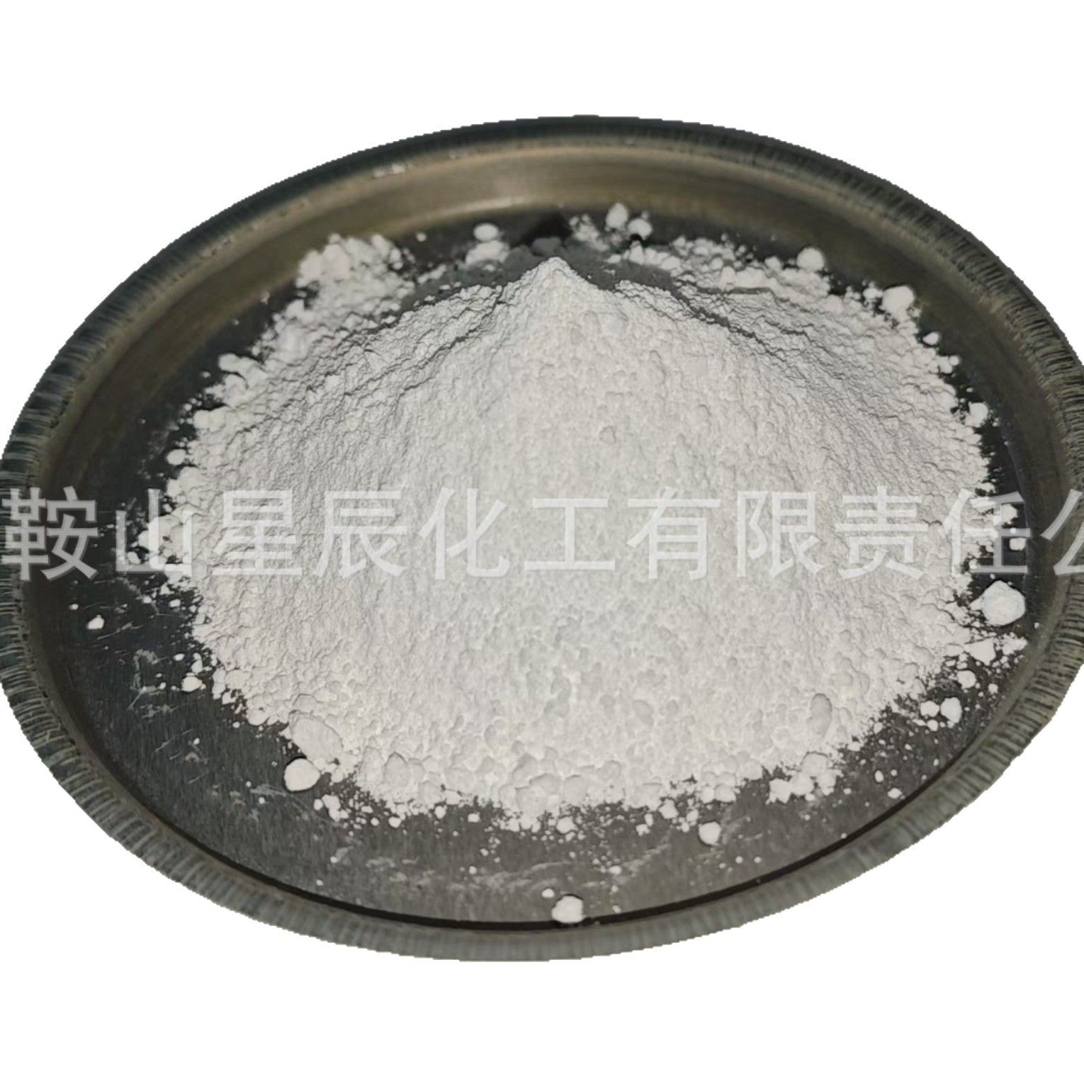 Supply of Metatitanic Acid Powder (Titanium Dioxide Active) for Catalysis Metatitanic Acid