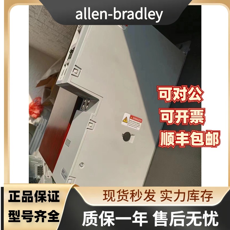 [allen-bradley] New AB 2198-D012-ERS3 Color New Servo Drive 2198D01
