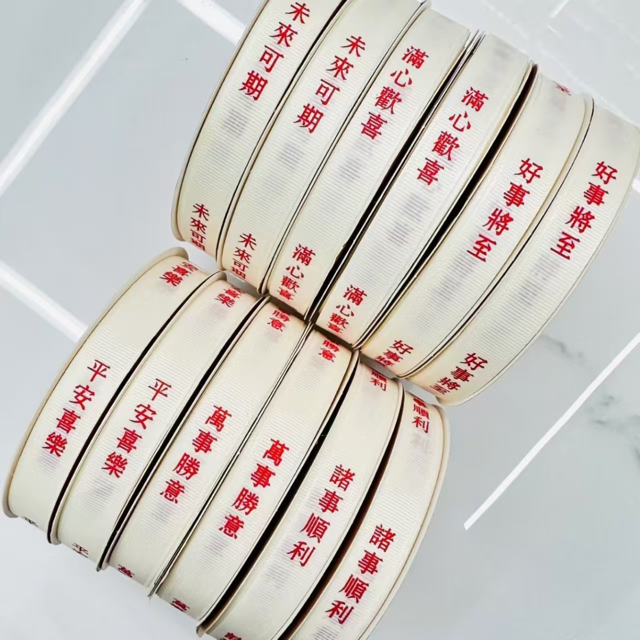 [Factory Customization] Ribbon Hot Stamping, Heat Transfer Printing, Laser Digital Printing, Two-Color Logo Customization