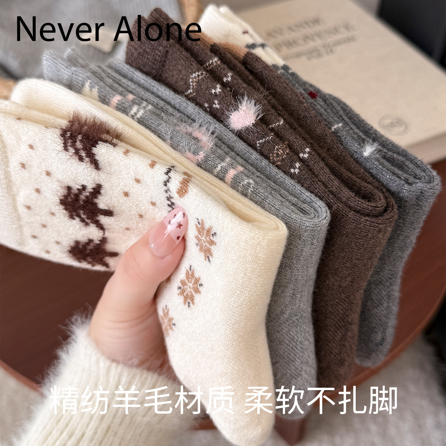 Носки с рисунком щенка Fair Isle для женщин, утолщенные шерстяные носки, носки средней длины для зимы