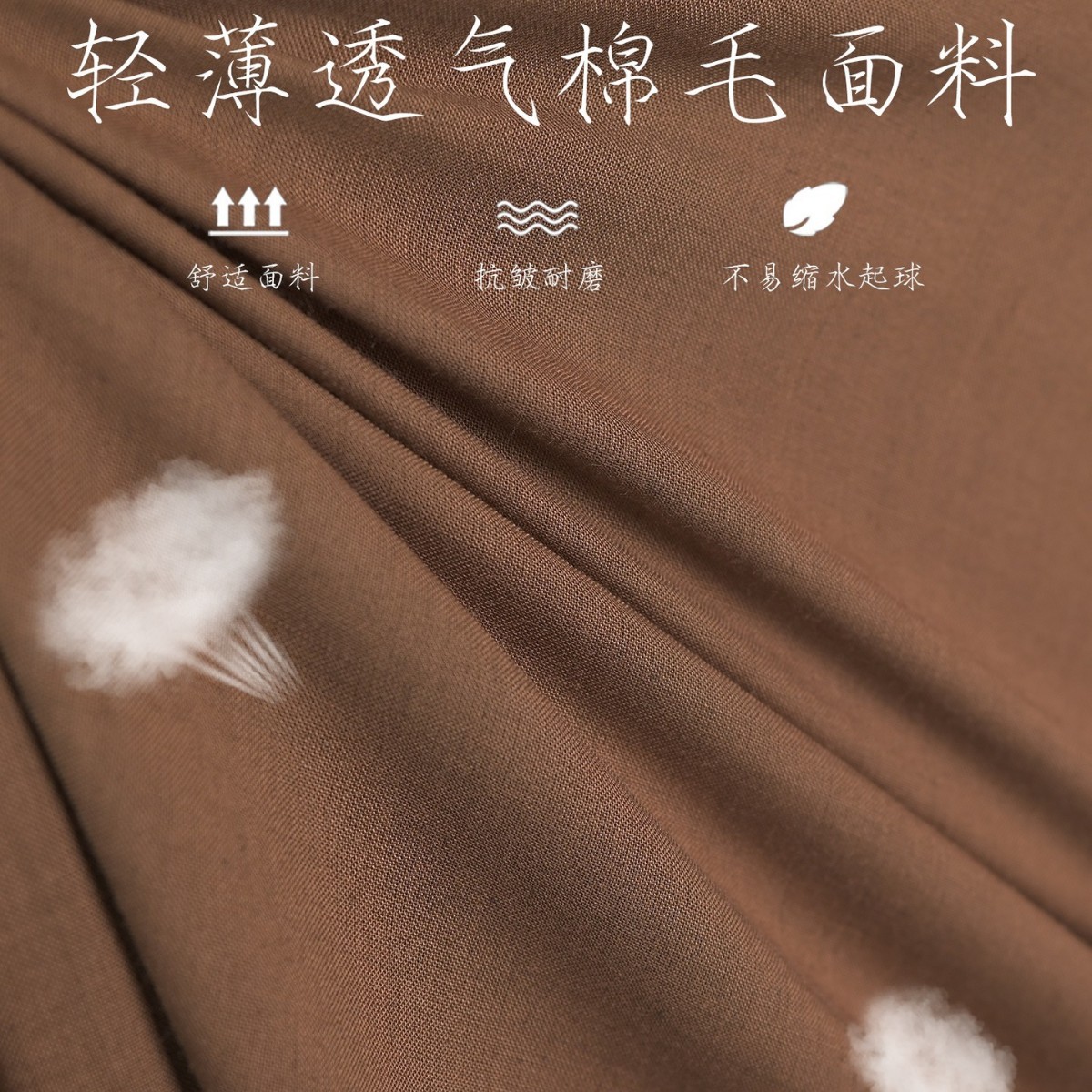 Monk's Clothing for Summer, Thin and Breathable, Suitable for Both Men and Women, Zen Meditation Jacket, Long Robe