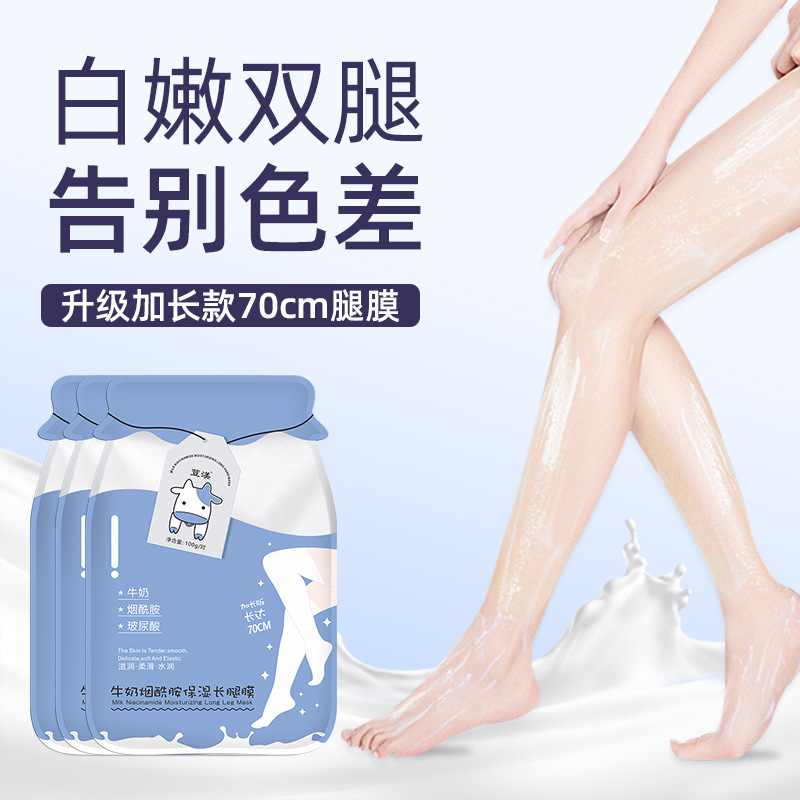 Niacamide hand and hand mask TikTok same foot mask long skin rejuvenation moisturizing cat claw hand mask factory wholesale