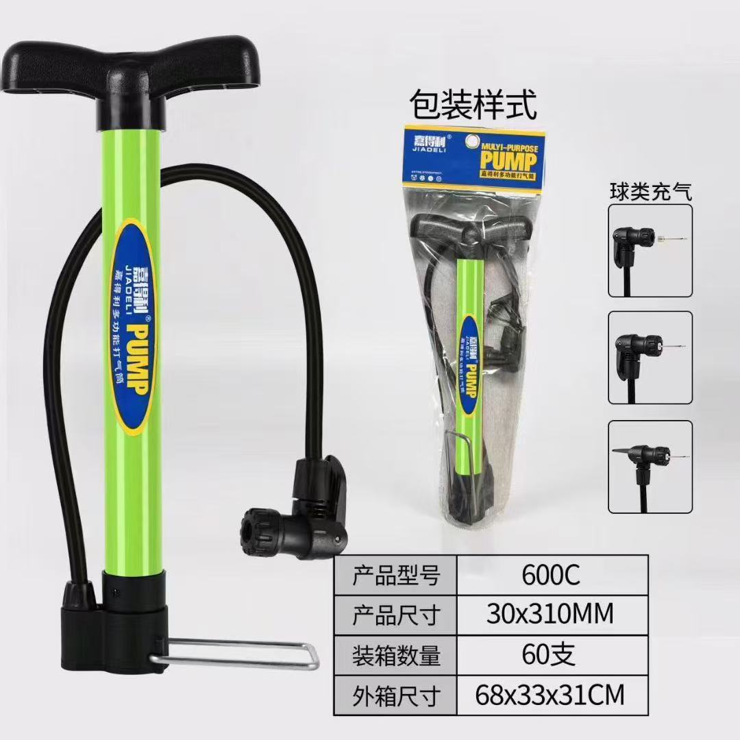 New High-Pressure Inflator for Electric Vehicles, Bicycles, Cars, Motorcycles, Basketball Inflators, Household Air Pumps