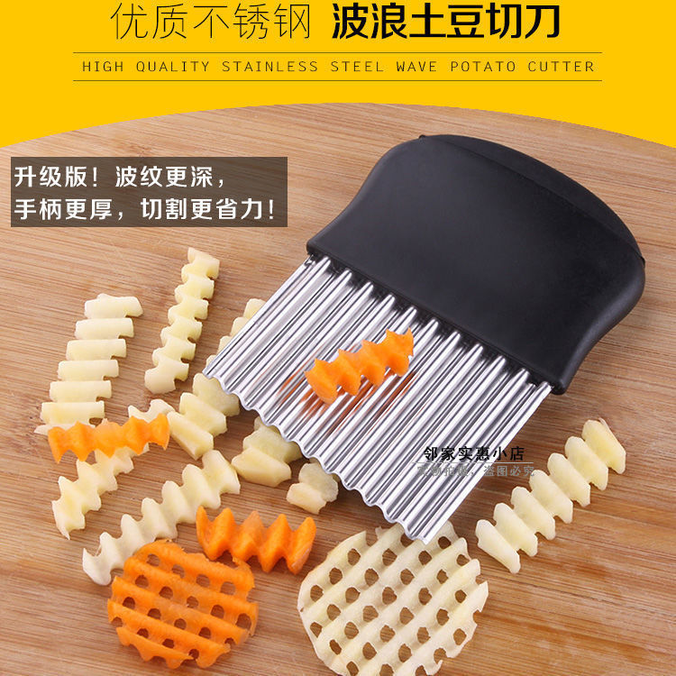 нож для картофеля с зубьями из нержавеющей стали нож для картофеля с волнами нож для нарезки картошки фри домашний волнистый резак для овощей