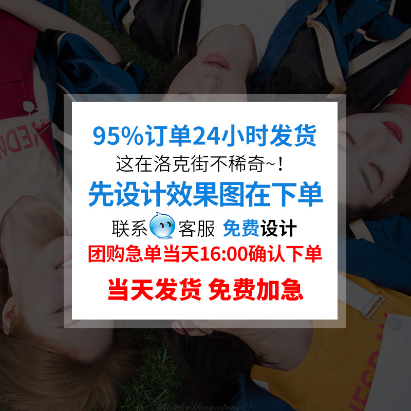 Autumn and winter assault clothes work clothes custom logo enterprise group construction group work clothes printing work clothes windbreaker coat order