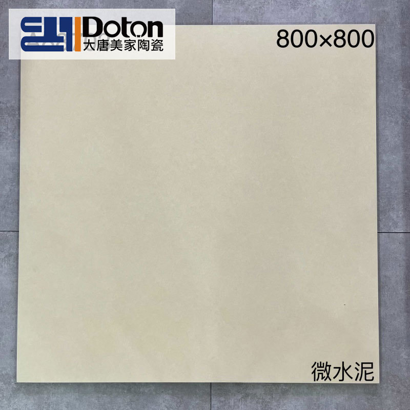 Plain micro cement 600x600 living room non-slip floor tile cream style bathroom wall tile matte floor tile tile