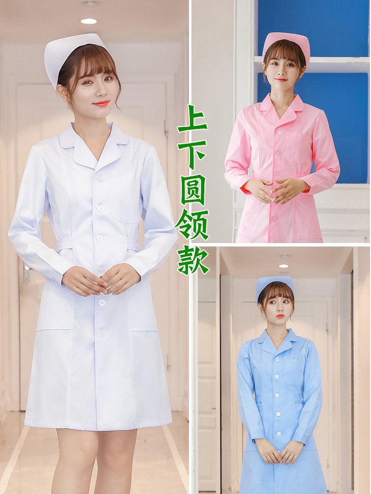 Nurse Uniform Short-Sleeved Women's Summer Saintxuelan Hospital Student Long-Sleeved Pharmacy Beauty Salon Work Medical Clothing Set