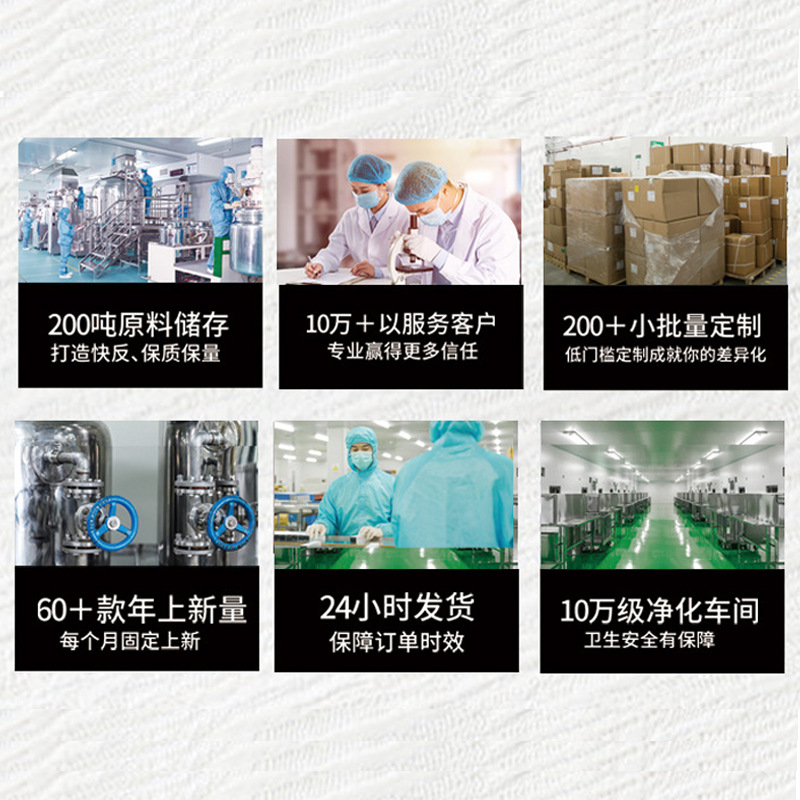 Tea Baches Source Factory Plant Extract Fruity Fresh Baches Peach Oolong Jasmine Green Tea Rose Black Tea