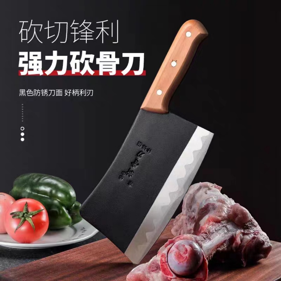 Нож для резки костей Ge Hua 7018, специальный нож для шеф-повара