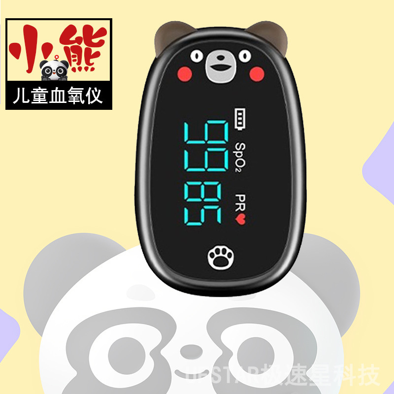 Bear Type Kidsren's Oximeterchd-103 Finger Clip Type Panda Type Oximeter Children Oximeter