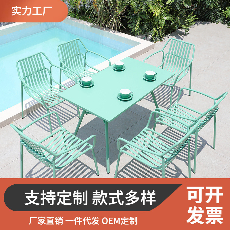 Уличный стол и стулья, интернет-знаменитость, кафе для молочного чая, железный удобный стул, небольшой круглый стол на балконе