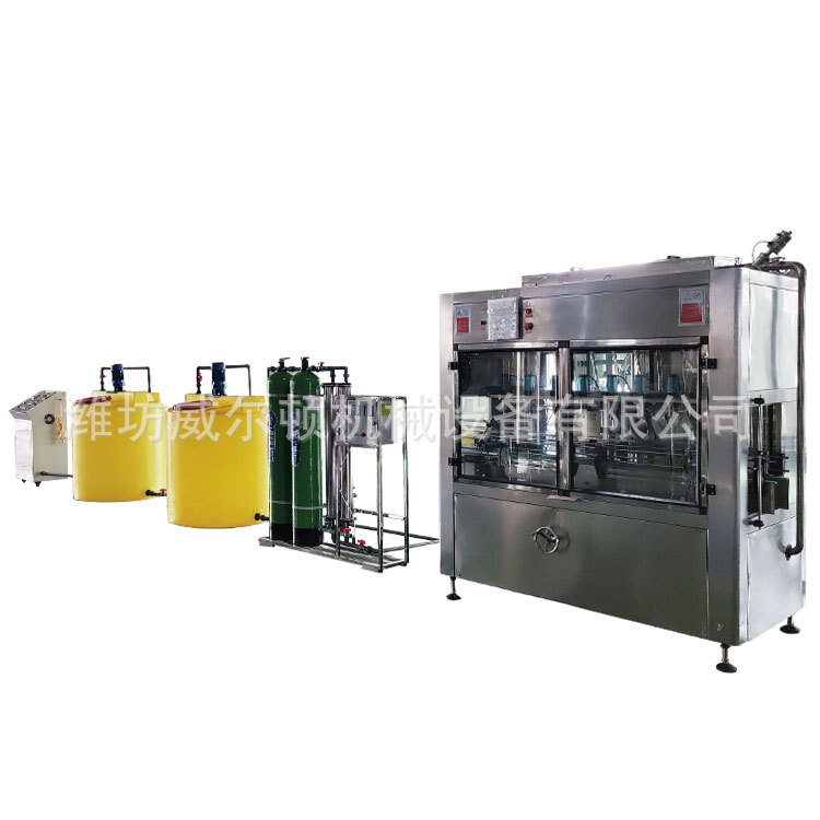 Shampoo manufacturing equipment Shampoo making equipment Shampoo production line delivery technology Formula