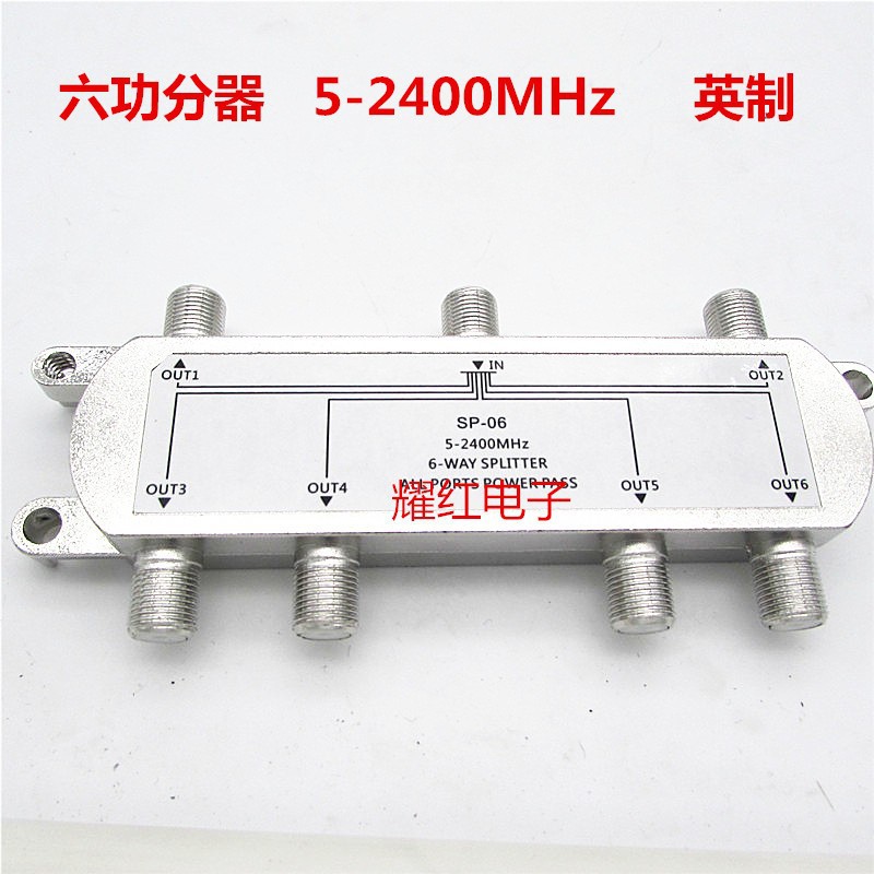 Satellie Splitte Distributor Sp06F Tv Signal 6 Power Splitter 6-Way Splitter