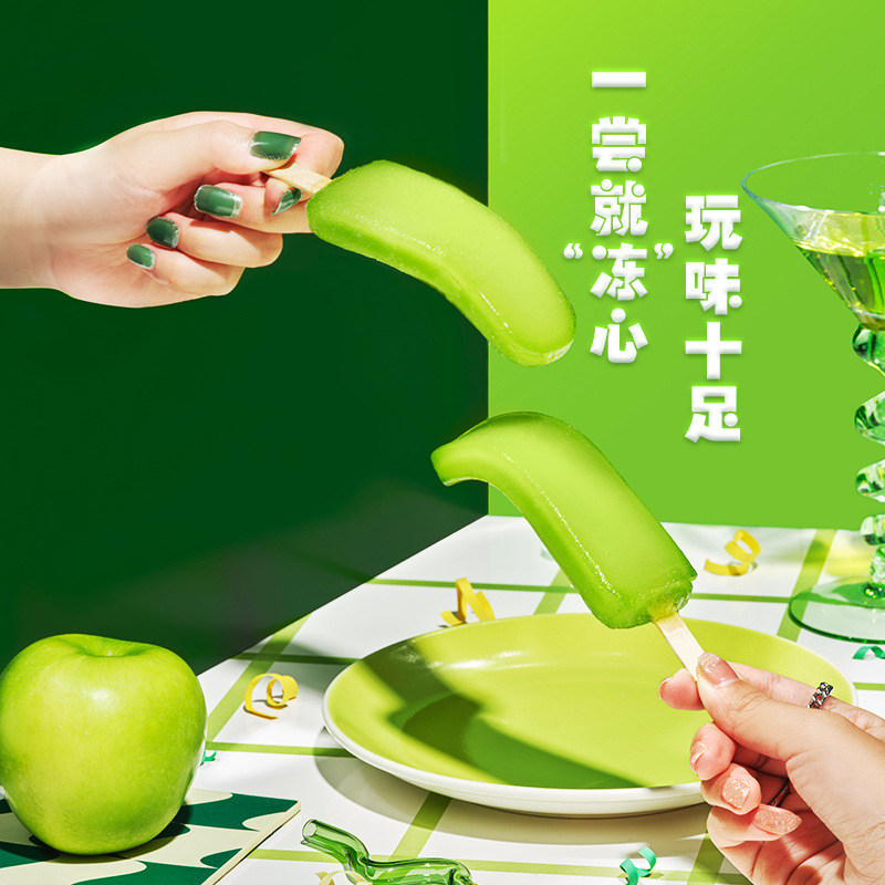 Heluxue Combination Pack Mai Cool Lion Green Tongue Dafu Puff Strawberry Milk Chocolate 14-30 Ice Cream