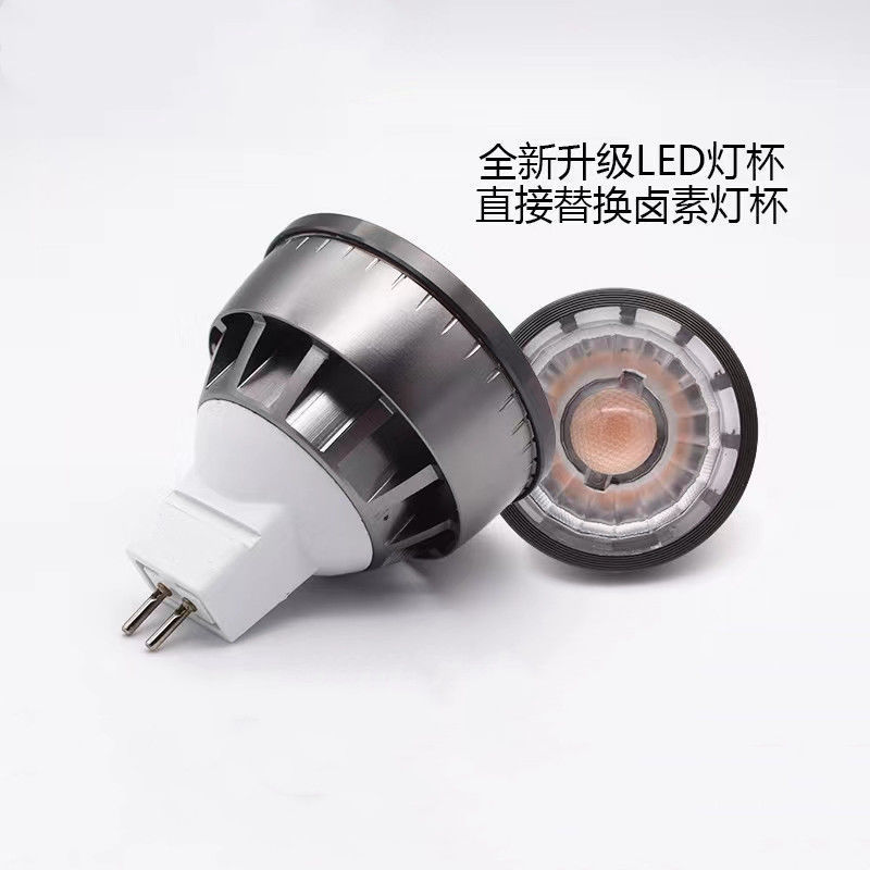 led lamp cup 220V bulb E27 pin dining lamp cup spotlight thread lamp cap bar ktv living room spotlight
