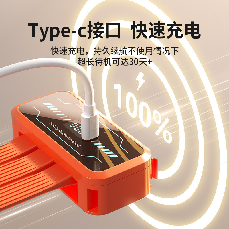 Horizontal Bar Pull-Up Booster Belt Adjustable Training Auxiliary Belt Elastic Belt Men's and Women's Indoor Home Fitness Equipment