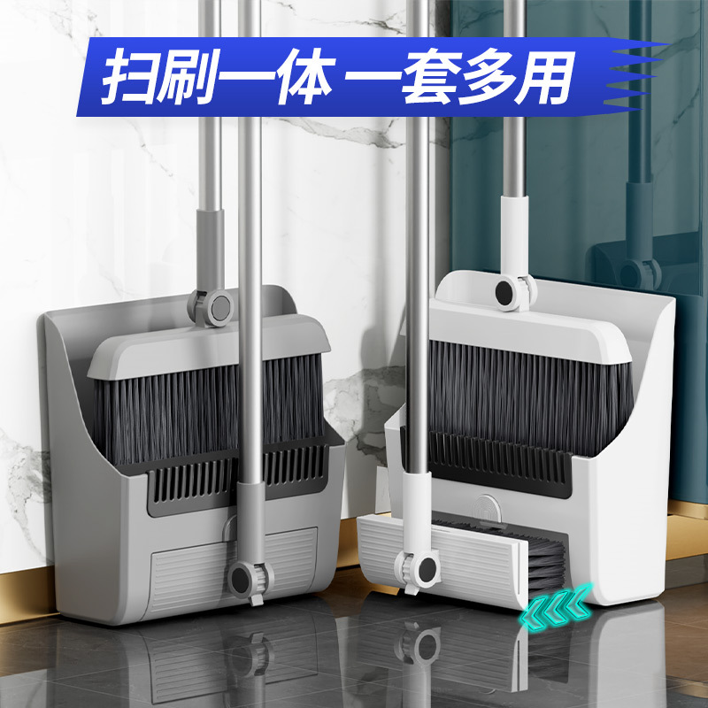 Three-in-one Broom/Dustpan/Floor Brush Multi-purpose Sleeve Sweep Encryption Thickened Broom Combination suit Soft Wool Broom Dustpan