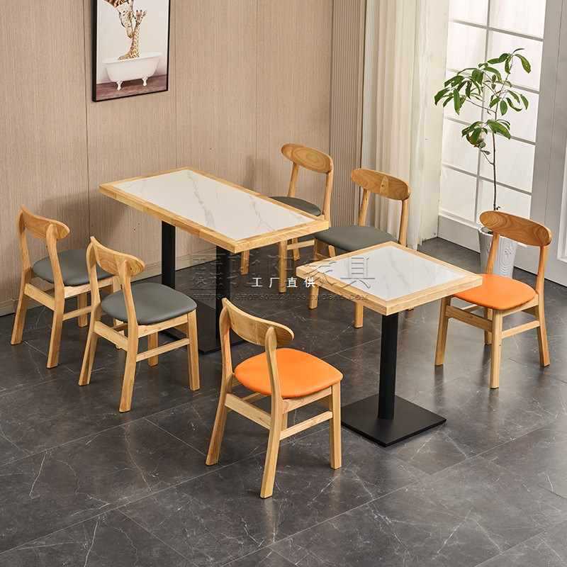 Набор столов и стульев из массива дерева для фастфуда, коммерческий стол