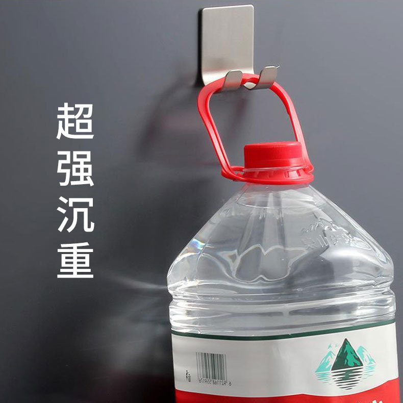 Cross-border special stainless steel razor holder bathroom hook bathroom razor sticky hook multifunctional pendant bracket