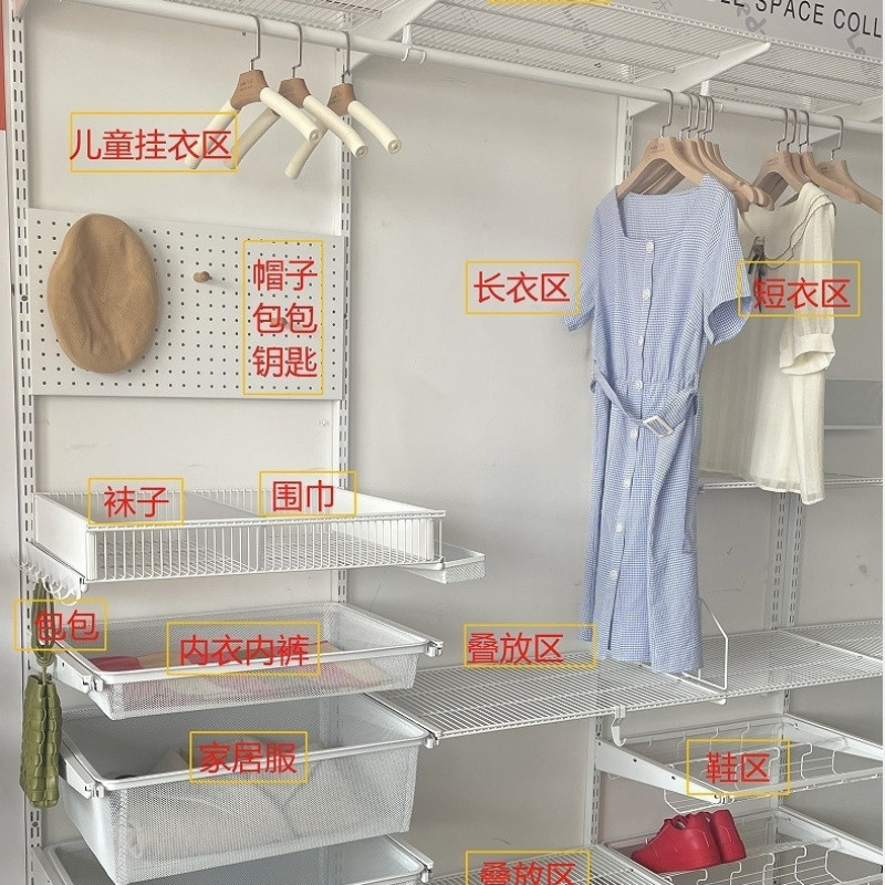 Open Cloakroom Household Bedroom Hanger Storage Storage Integral Simple Combination Formaldehyde-free Metal Wardrobe