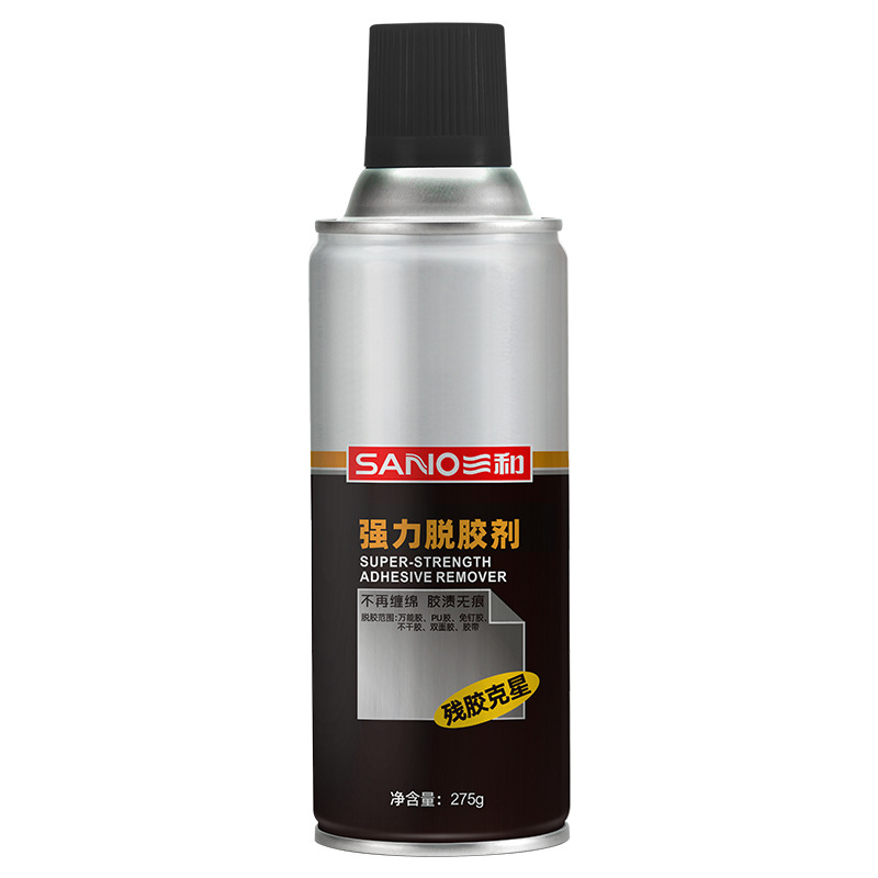 Sanhe Powerful Glue Remover Car Sticker Removal Household Glue Removal Glue Degumming Asphalt Cleaning Agent