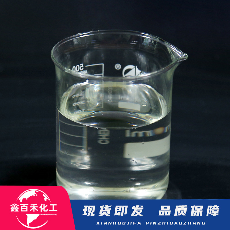Wholesale potassium methyl silicate concrete mortar additive permeable silicone waterproof agent potassium methyl silicate