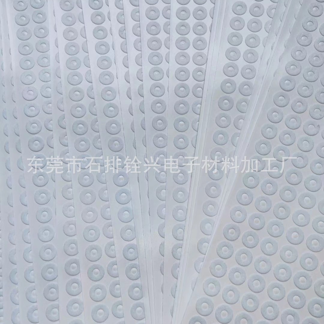 Manufacturers supply plush animal toys plastic eyes non-woven fabric paper simple self-adhesive meson pad large quantity Congyou