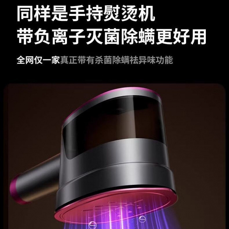 2025 New Handheld Garment Ironing Machine Household Small Ironing Machine Large Steam Iron Ironing Clothes Portable Dormitory